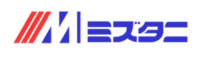 水谷