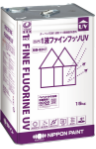 外壁用フッ素塗料